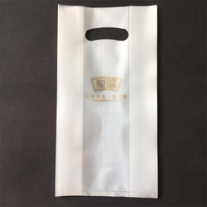 东莞PE 双杯风琴奶茶袋_双杯加固手提奶茶袋_厂家直供定制印刷