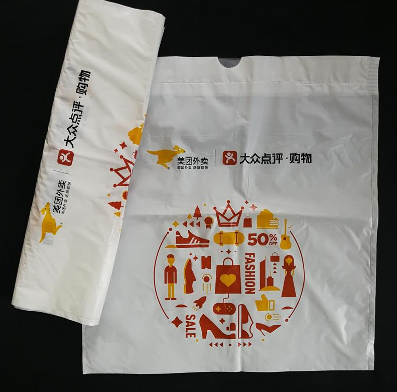 可降解塑料未来几年发展如何呢？