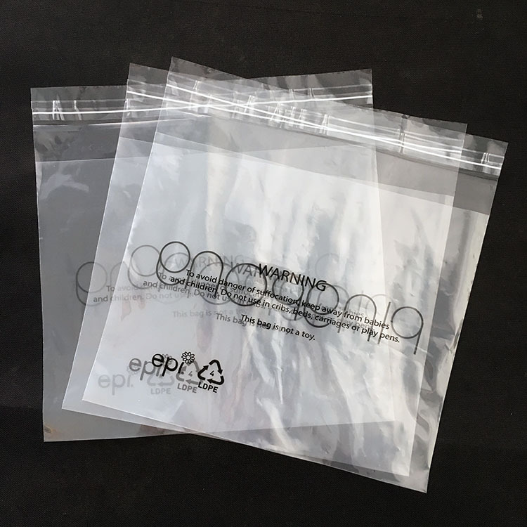 包装袋中的塑料编织袋的特点有哪些呢