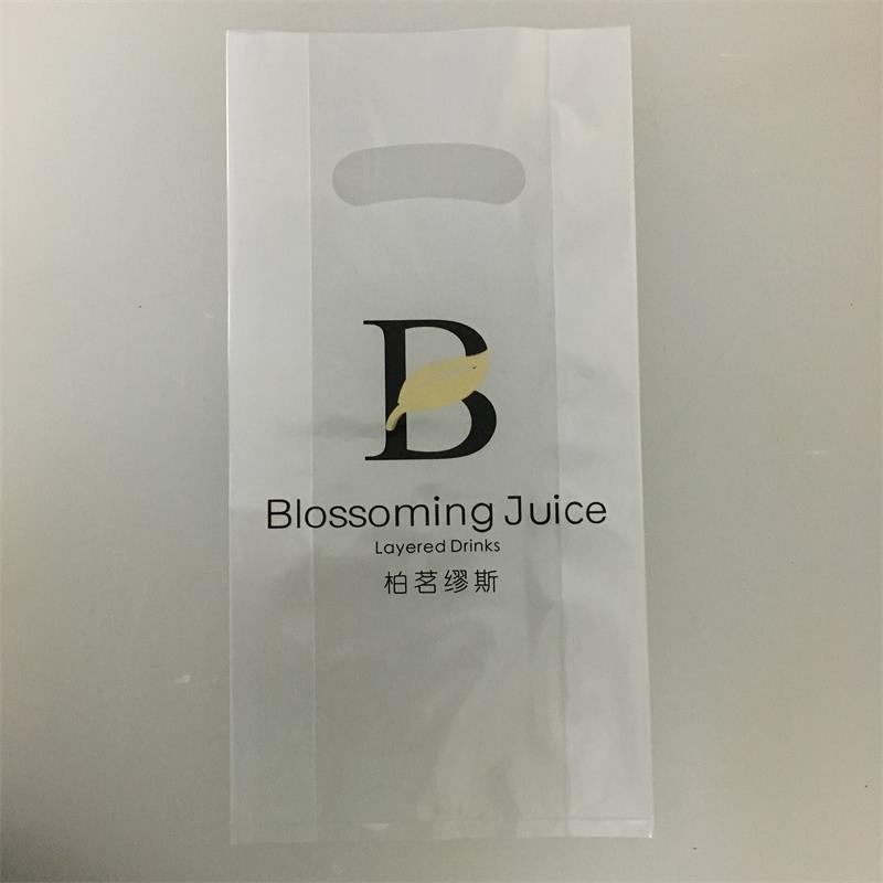东莞PE背心式风琴奶茶袋_加厚手提防洒袋_厂家直供定制印刷?
