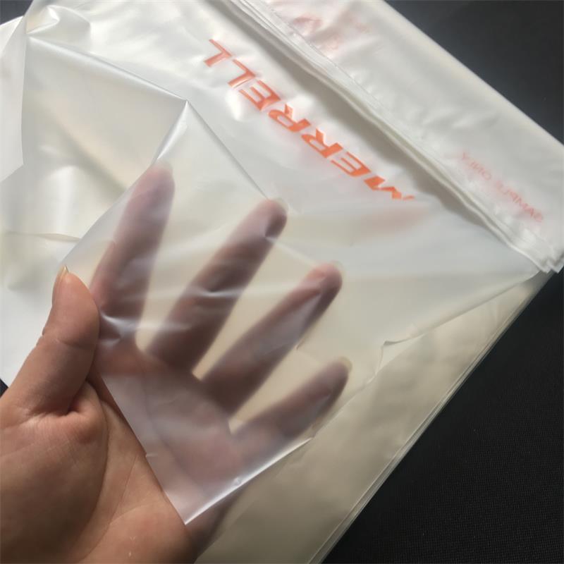 全生物降解平口袋 单面单色印刷绿色
