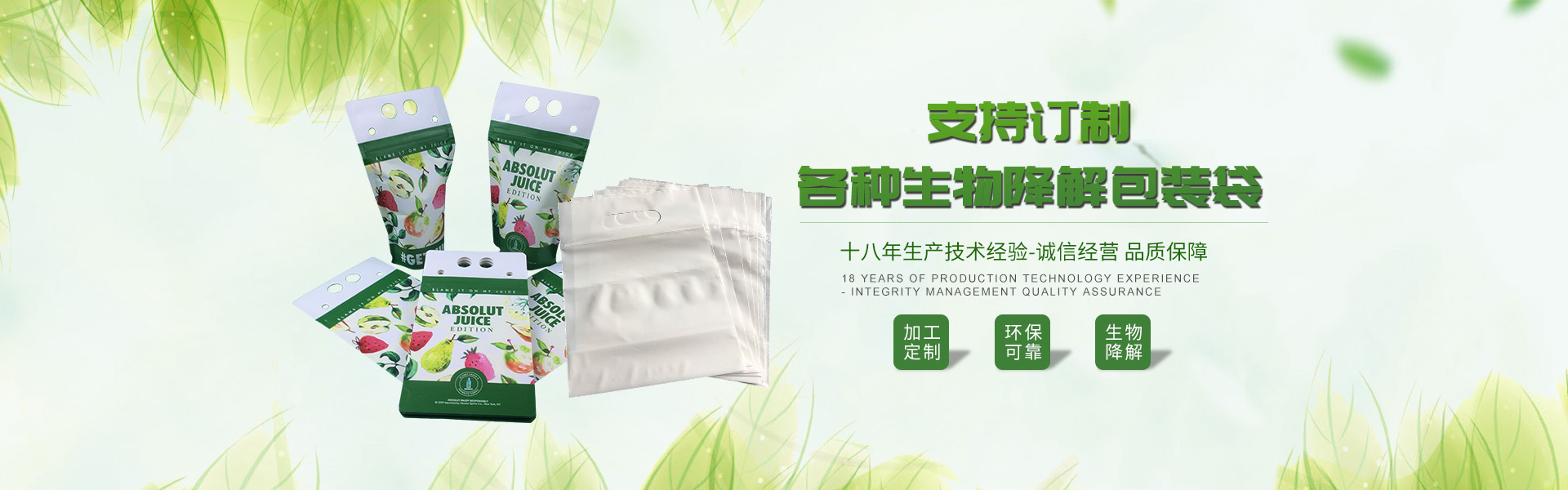 918博天堂(中国)人生就是搏