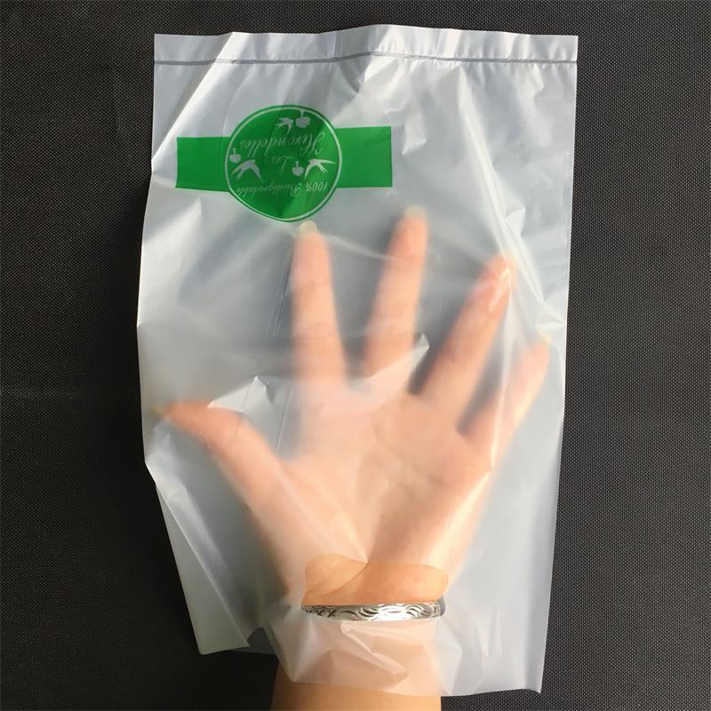 PLA+PBAT全生物降解手挽袋 服装包装满版印刷