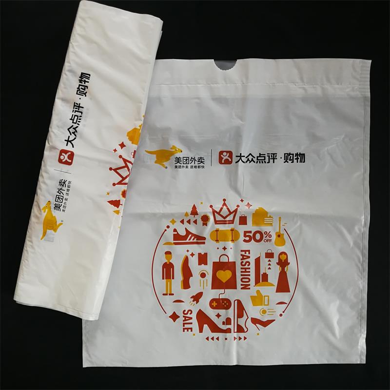 PLA+PBAT全生物降解束口袋 收纳专用