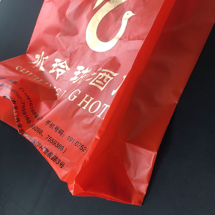 EPI可降解大号加厚礼品袋 烟酒茶传统送礼包装袋