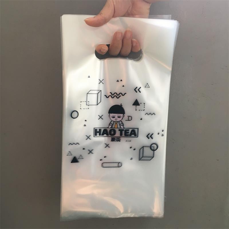 全生物降解贴骨袋 密封袋 挂钩袋数据线包装
