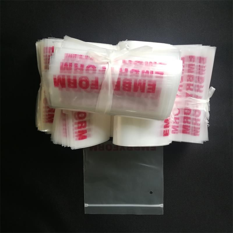 东莞PE透明自封袋_定制印刷密封袋_厂家直供食品级自封袋?