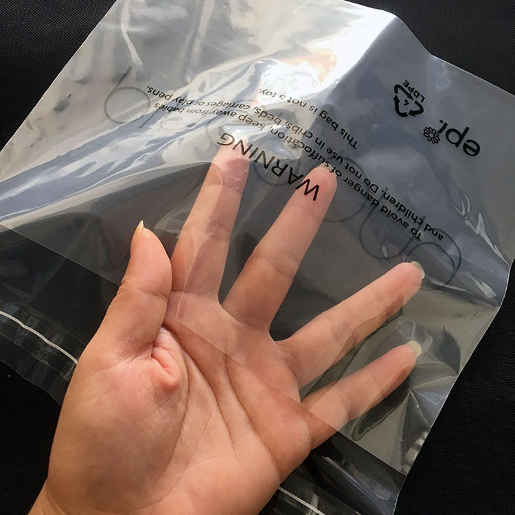EPI可降解平口袋 氧化降解袋 玩具包装胶袋