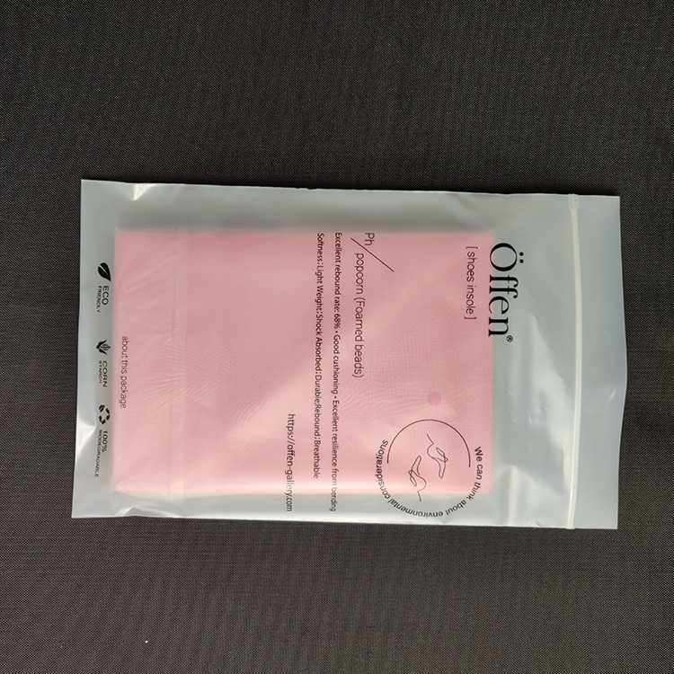 PLA+PBAT全生物降解贴骨袋 密封防潮袋 日用品包装
