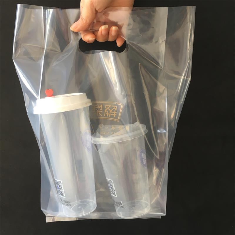 玉米淀粉可降解底风琴手挽袋 服装包装