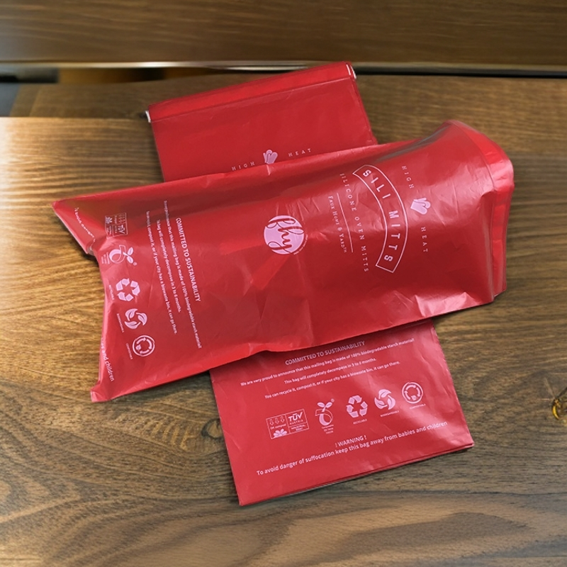 生物降解塑料袋FAQ：解开快递包装的绿色密码