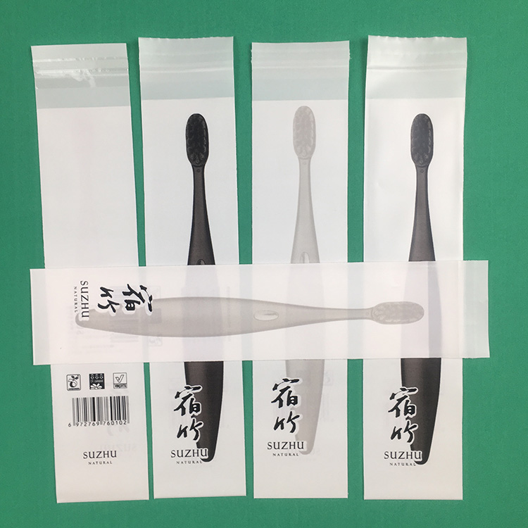 可生物降解塑料袋降解时间全解析：不同环境下的降解差异与环保指南