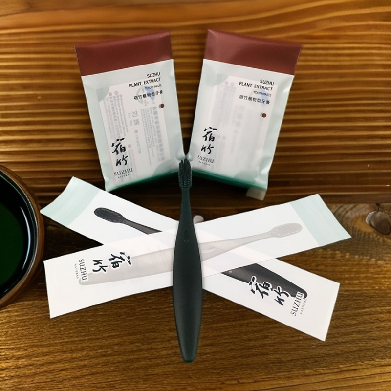 全生物降解自粘袋 酒店用品袋牙膏牙刷袋 日用品包装