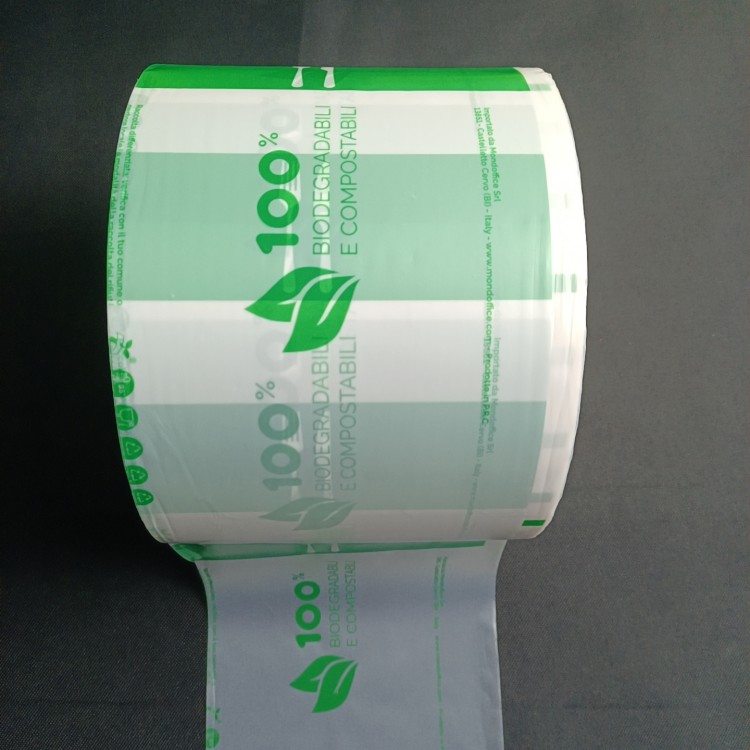 PLA+PBAT全生物降解热封膜 自动包装机用卷膜