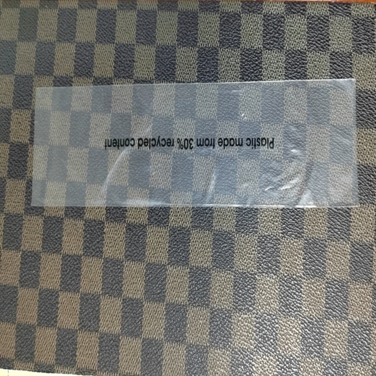 GRS回收料平口袋小饰品包装有证书