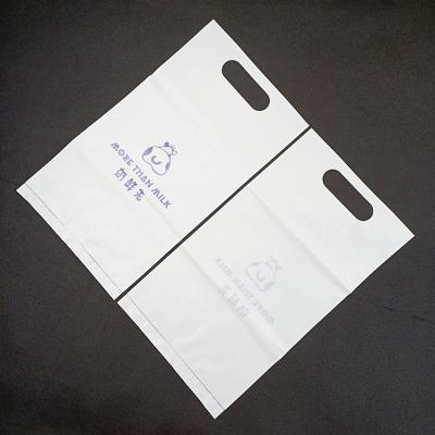 PLA+PBAT全生物降解手挽奶茶打包袋 外卖打包