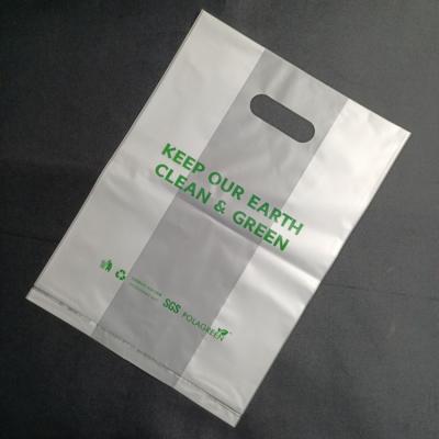 玉米淀粉可降解侧风琴广告购物手挽袋
