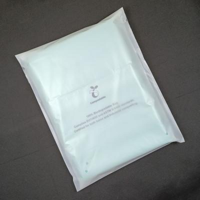 全生物降解自粘袋 服装袋
