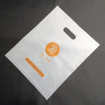 全生物降解手挽胶袋 服装购物袋