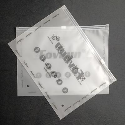 CPE磨砂拉链袋_东莞环保拉链袋_环保磨砂毛巾包装