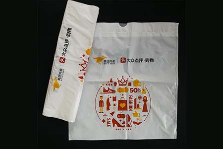 生物降解胶袋生产厂家