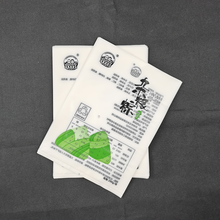 玉米淀粉粽子包装8.jpg